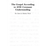 The Gospel According to ANE Covenant Understanding