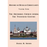 History of Russian Christianity, Volume Four, The Russian Orthodox Church during the Twentieth Century