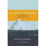 The Thriving Organization: An Exploration into the Deep Dynamics of High-Performing Organizational Cultures