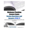 Oklahoma Plumbing License Exams Review Questions and Answers 2016/17: A Self-Practice Exercise Book focusing on IPC code compliance
