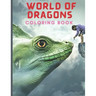 World of Dragons: Coloring Book (Dover Coloring Books)
