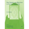 The Theory and Practice of Islamic Terrorism: An Anthology