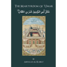 The Martyrdom of Umar ibn al-Khaṭṭāb
