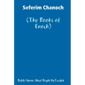 Sefer Chanoch (paperback)