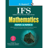 Upsc: IFS Mathematics (Paper I & II) Main Exam Guide