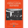 China's Legal Reforms