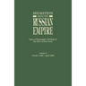 Migration from the Russian Empire: Lists of Passengers Arriving at the Port of New York. Volume II: October 1882-April 1886