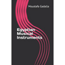 Egyptian Musical Instruments