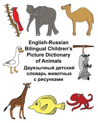 English-Russian Bilingual Children's Picture Dictionary of Animals - Paperback by Books by splitShops