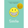 Smile: A Graphic Novel