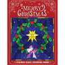Merry Christmas Stain Glass Coloring Book: Fun, Easy, and Relaxing Coloring Pages for Adults