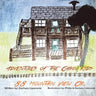 Adventures of the Cabin Kids: 88 Mountain View Cir. (New Edition)