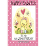 Happy Easter To My Amazing Friend! (Coloring Card): (Personalized Card) Easter Messages, Greetings, & Poems for Children