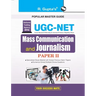 Nta-Ugc-Net: Mass Communication and Journalism (Paper II) Exam Guide