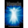 Introspection