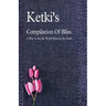 Ketki's Compilation Of Bliss - A Way to See the World Between the Lines