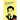 Pio Gama Pinto: Kenya's Unsung Martyr. 1927 - 1965