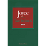Joyce and the Two Irelands
