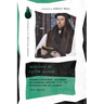 Worship by Faith Alone: Thomas Cranmer, the Book of Common Prayer, and the Reformation of Liturgy