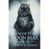 Way of the Moon Bear
