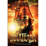 Innatraea Novella Two: Am'ayim