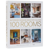 Interior Design Master Class: 100 Rooms: Lessons from the Finest Designers on the Art of Home