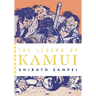 The Legend of Kamui: Volume One