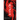 Muntu