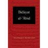 Bidayat al-Abid: Commencement of the Worshiper