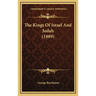 The Kings Of Israel And Judah (1889)