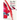 In the Photic Zone