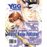 YGG Magazine Issue 6