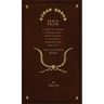 Slick Filth: A Story of Robert Walpole and Henry Giffard, to Which is Appended the Farce of The Golden Rump