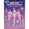 Kpop Demon Hunters: Official Sticker Book