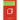 A Divinity Shapes Our Ends: As Seen In My Life Story