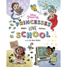 Disney Princess: Princesses Love School!