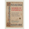 Words of Experience: Translating Islam with Carl W. Ernst