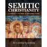 Semitic Christianity: St. Aphrahat & The Sages of Babylonian Talmud