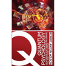 Quantum Psychology: How Brain Software Programs You and Your World