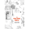 The Porcupine Prince