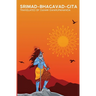 Srimad-Bhagavad-Gita
