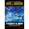 Eternity's Mind