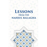 Lessons from the Nahjul Balagha