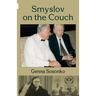 Smyslov on the Couch