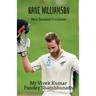 Kane Williamson: New Zealand Cricketer