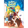 The Reprise of the Spear Hero Volume 2: The Manga Companion