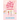 The Right Kind of Wrong