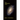 The Andromeda Trial