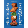 Pastry Temple: Baking with Inspired Flavors (a Pastry Cookbook for Croissant, Brioche, and Puff Pastry)
