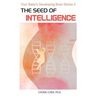 The Seed of Intelligence: Boost Your Baby